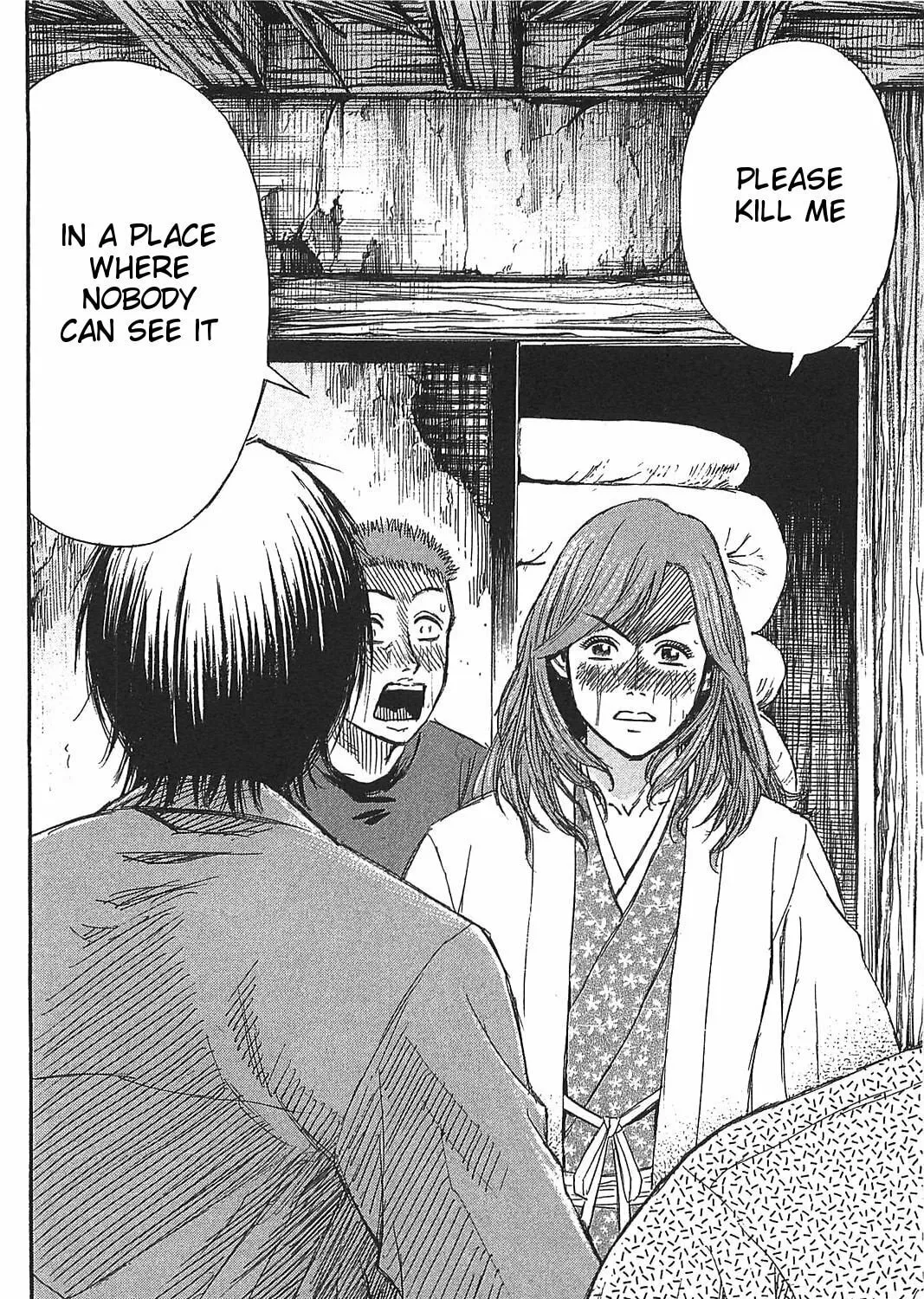 Higanjima - Saigo no 47 Hiai Chapter 20 page 15 - 