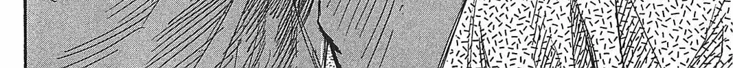 Higanjima - Saigo no 47 Hiai Chapter 20 page 16 - 