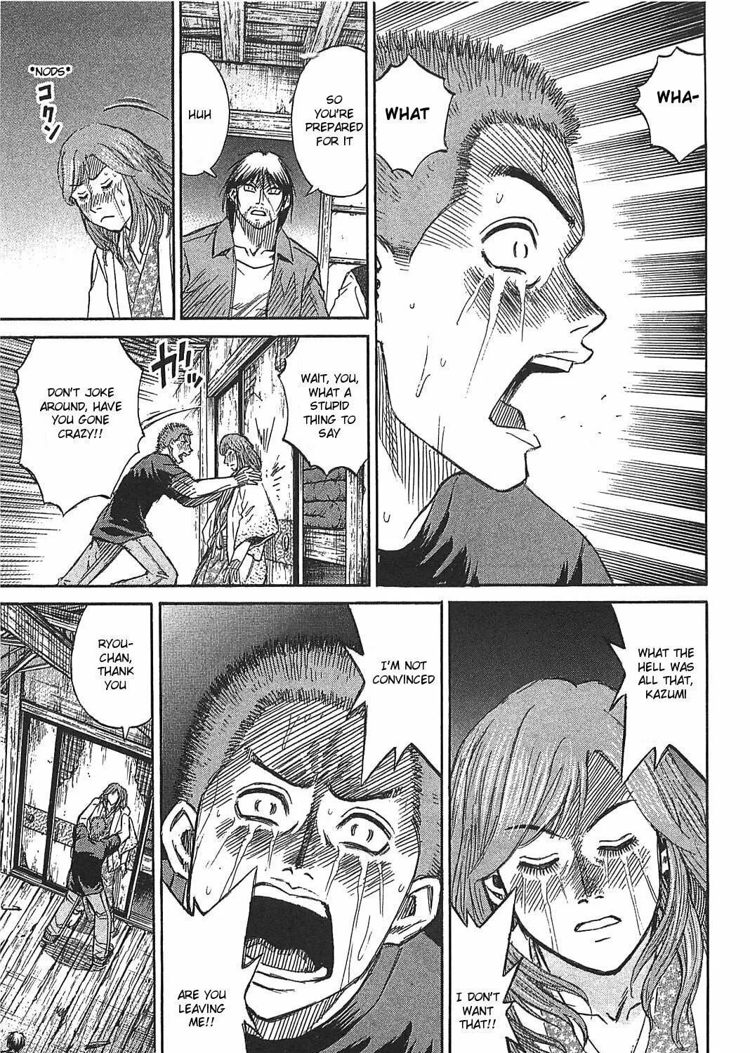 Higanjima - Saigo no 47 Hiai Chapter 20 page 17 - 