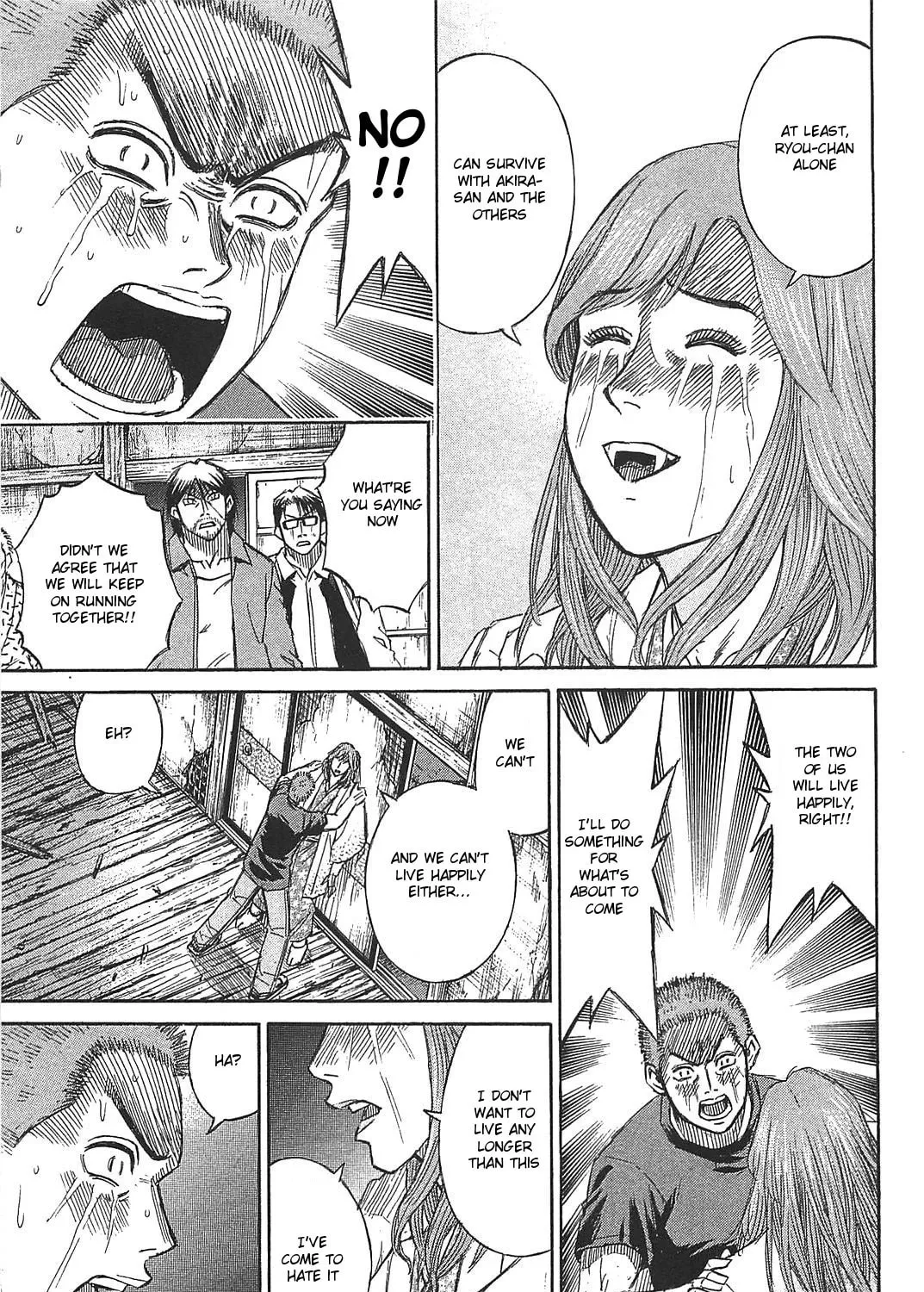 Higanjima - Saigo no 47 Hiai Chapter 20 page 21 - 