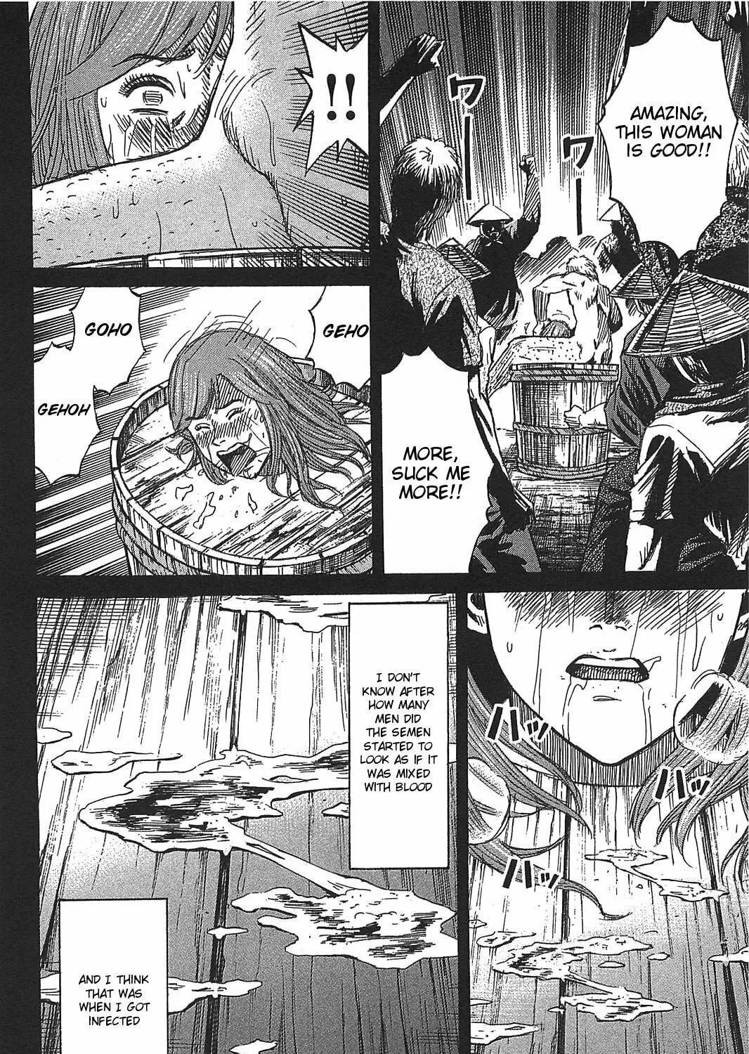 Higanjima - Saigo no 47 Hiai Chapter 20 page 39 - 