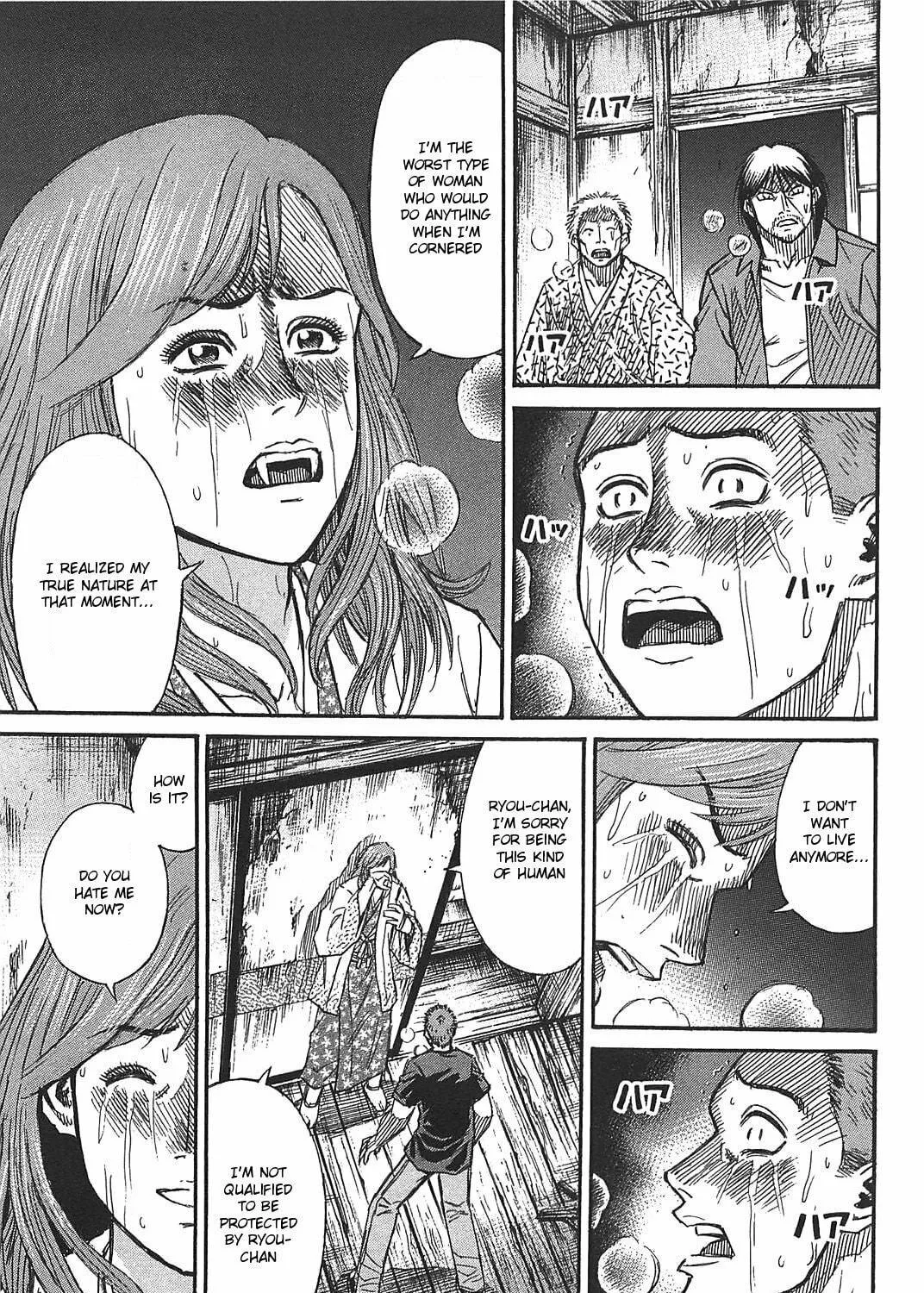 Higanjima - Saigo no 47 Hiai Chapter 20 page 41 - 