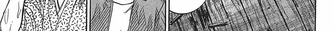Higanjima - Saigo no 47 Hiai Chapter 20 page 46 - 