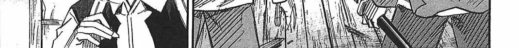 Higanjima - Saigo no 47 Hiai Chapter 21 page 2 - 