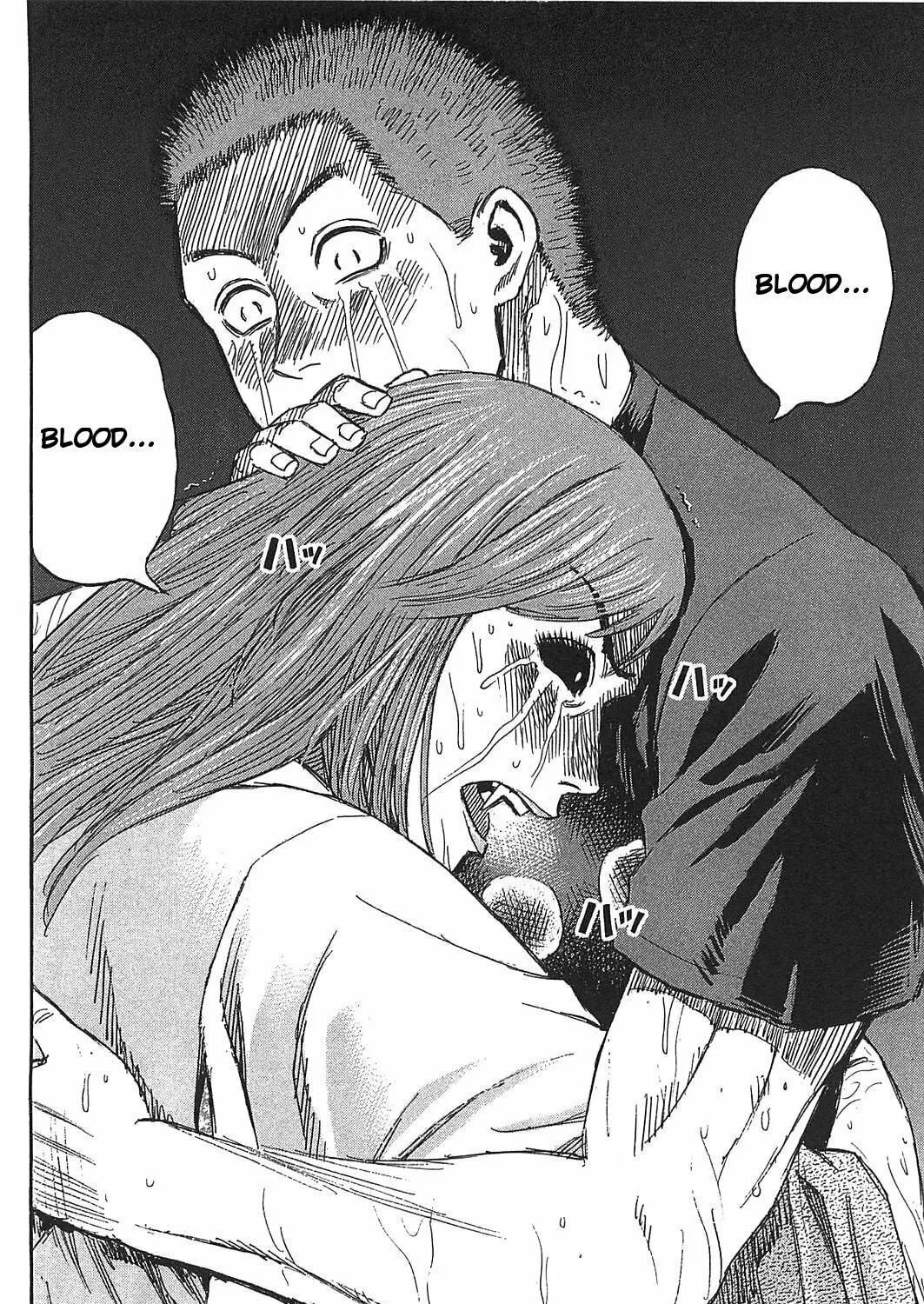 Higanjima - Saigo no 47 Hiai Chapter 21 page 11 - 