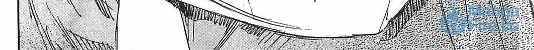 Higanjima - Saigo no 47 Hiai Chapter 21 page 12 - 