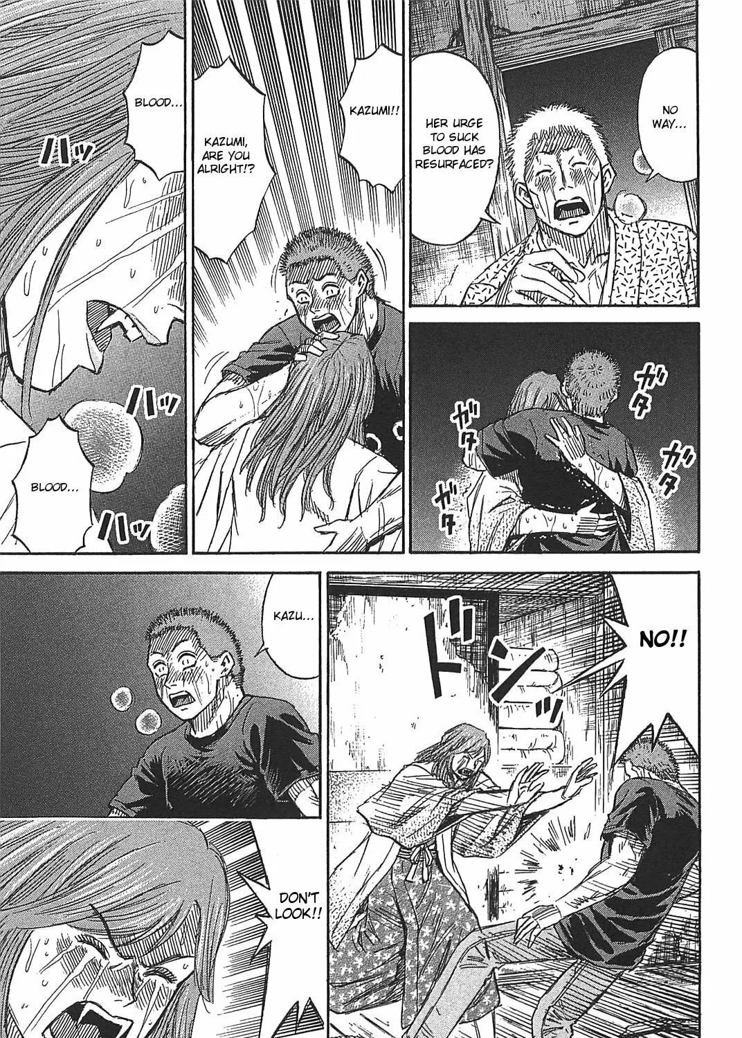 Higanjima - Saigo no 47 Hiai Chapter 21 page 13 - 