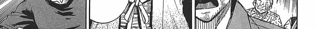 Higanjima - Saigo no 47 Hiai Chapter 21 page 22 - 