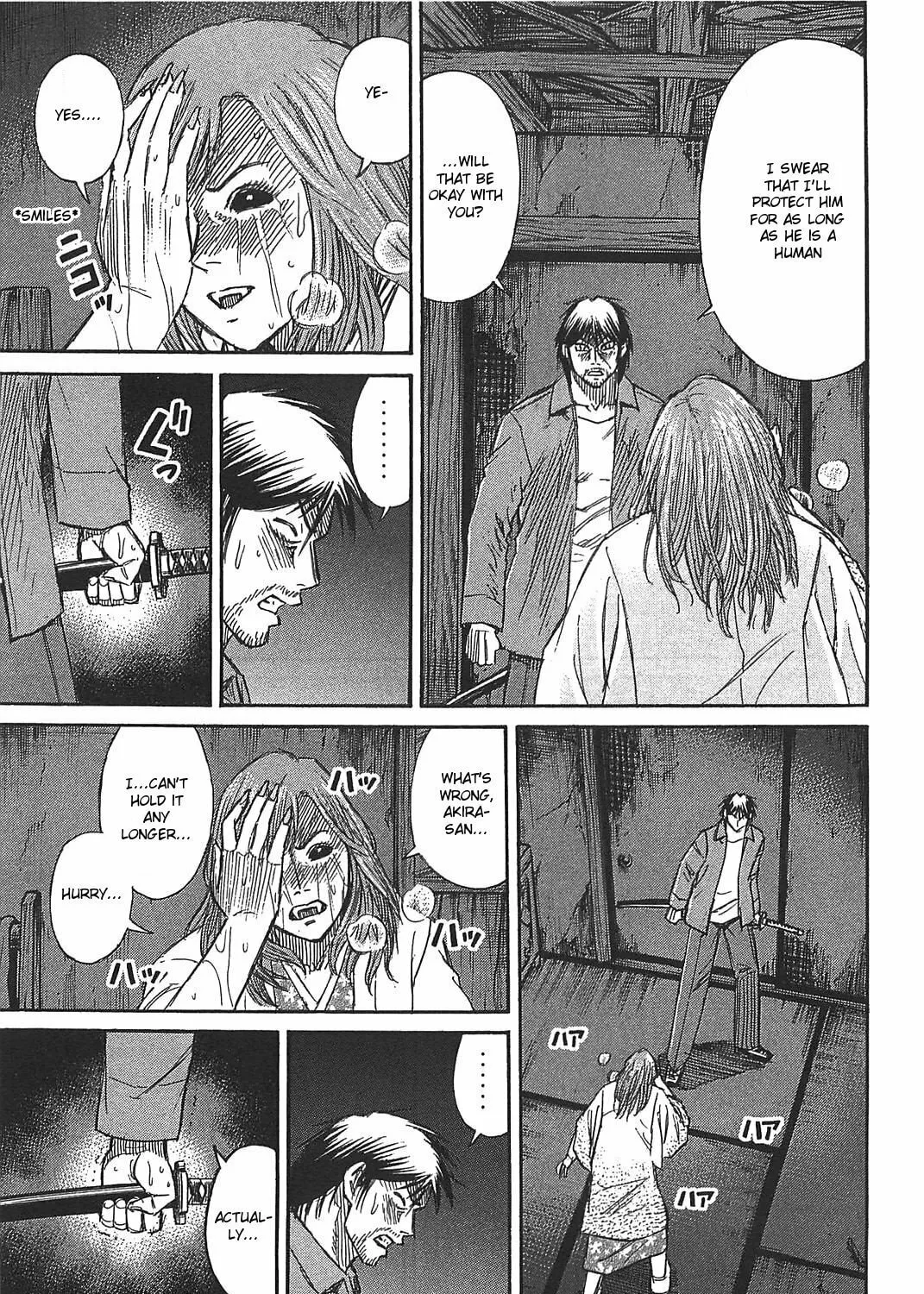 Higanjima - Saigo no 47 Hiai Chapter 21 page 33 - 