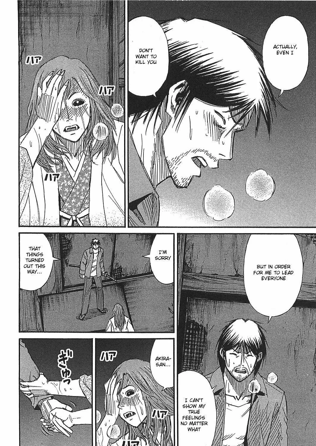 Higanjima - Saigo no 47 Hiai Chapter 21 page 35 - 