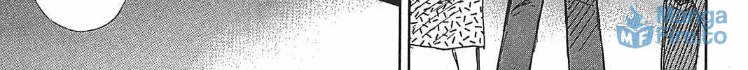 Higanjima - Saigo no 47 Hiai Chapter 21 page 6 - 