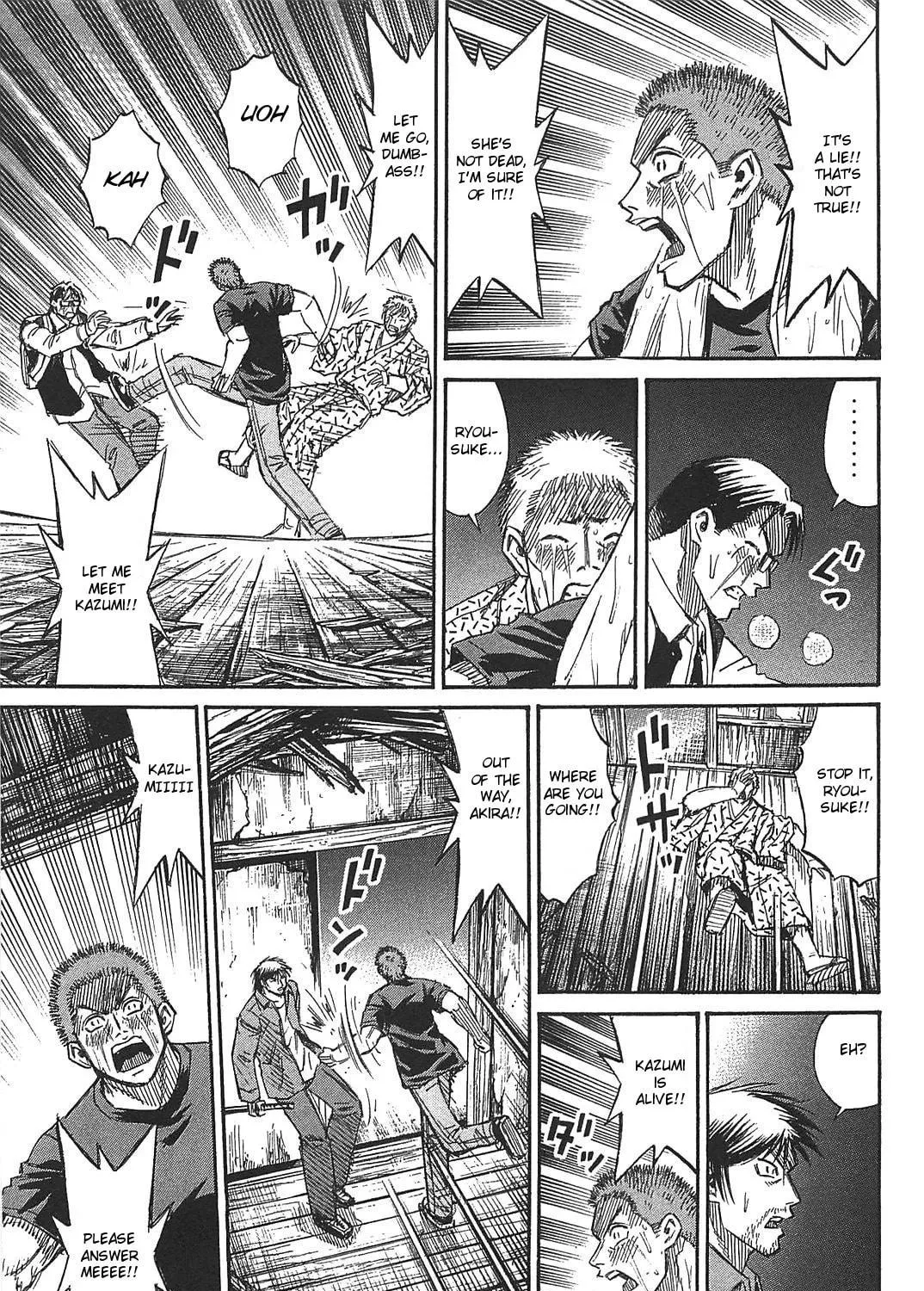 Higanjima - Saigo no 47 Hiai Chapter 22 page 11 - 