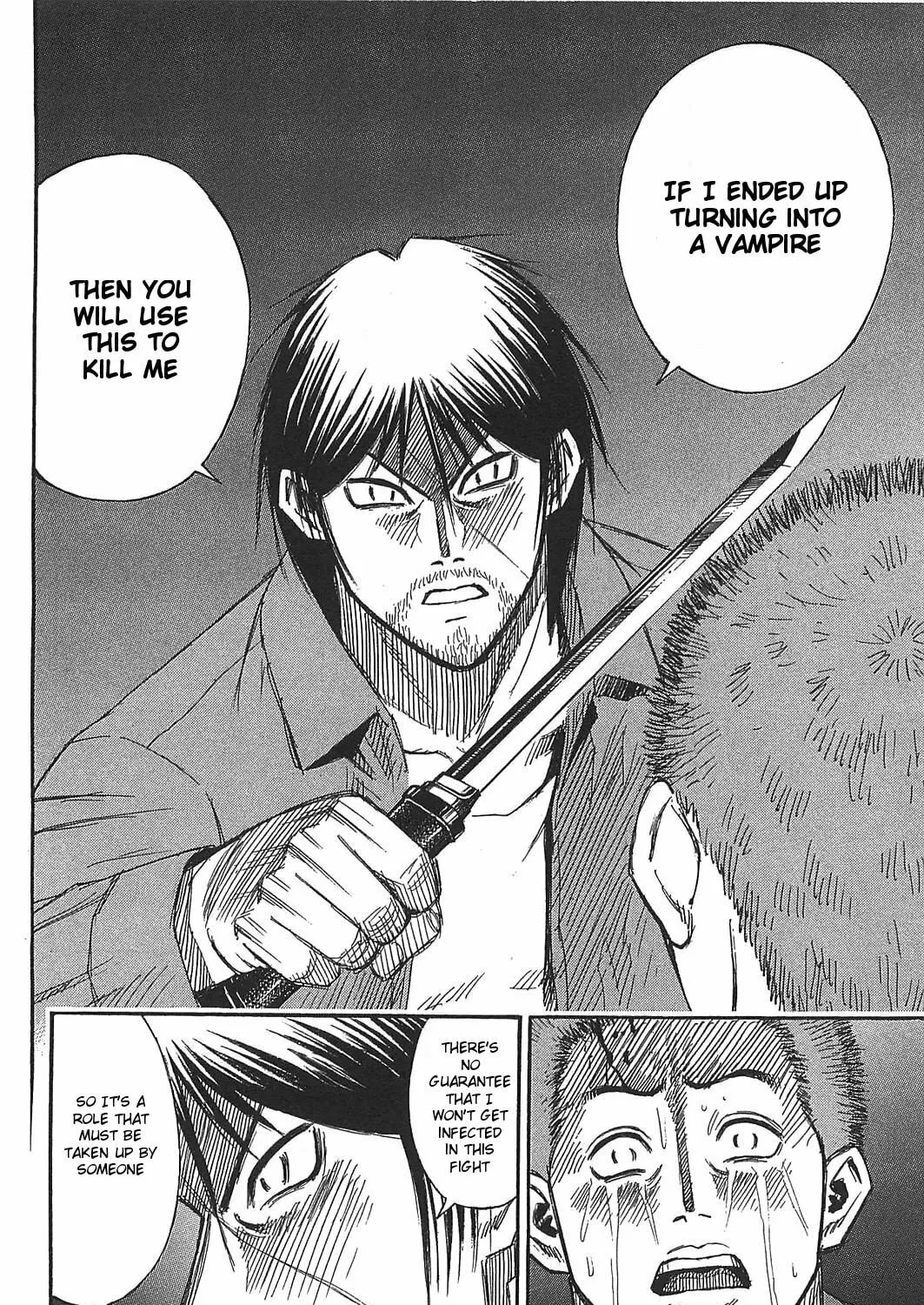 Higanjima - Saigo no 47 Hiai Chapter 22 page 33 - 
