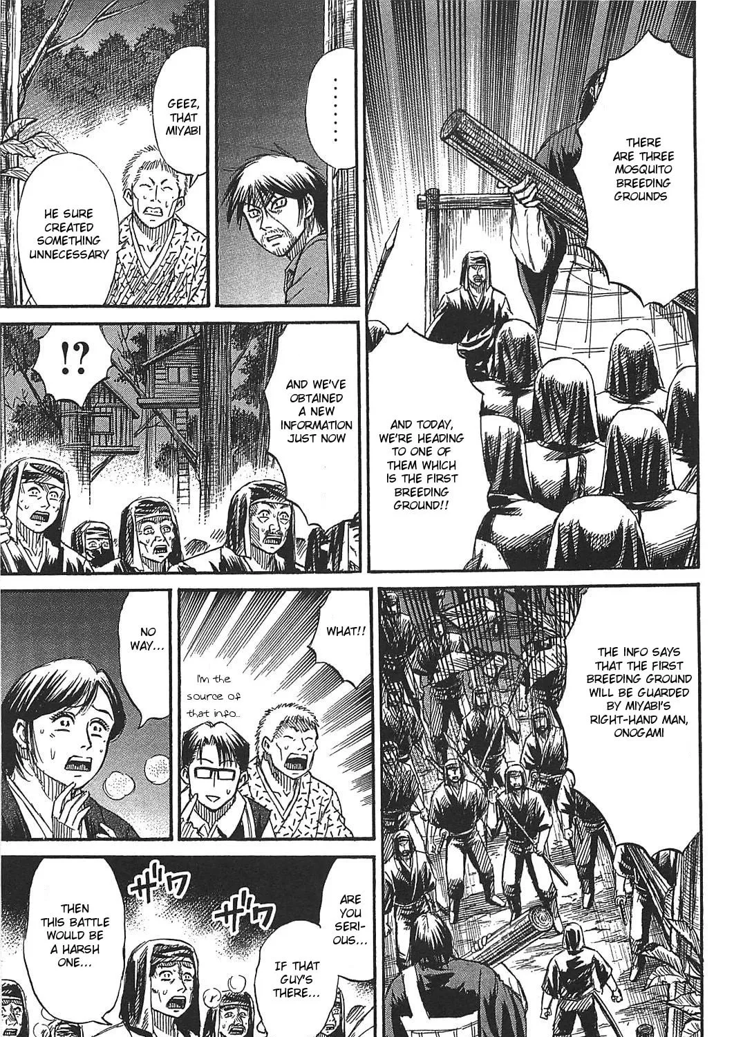 Higanjima - Saigo no 47 Hiai Chapter 23 page 13 - 