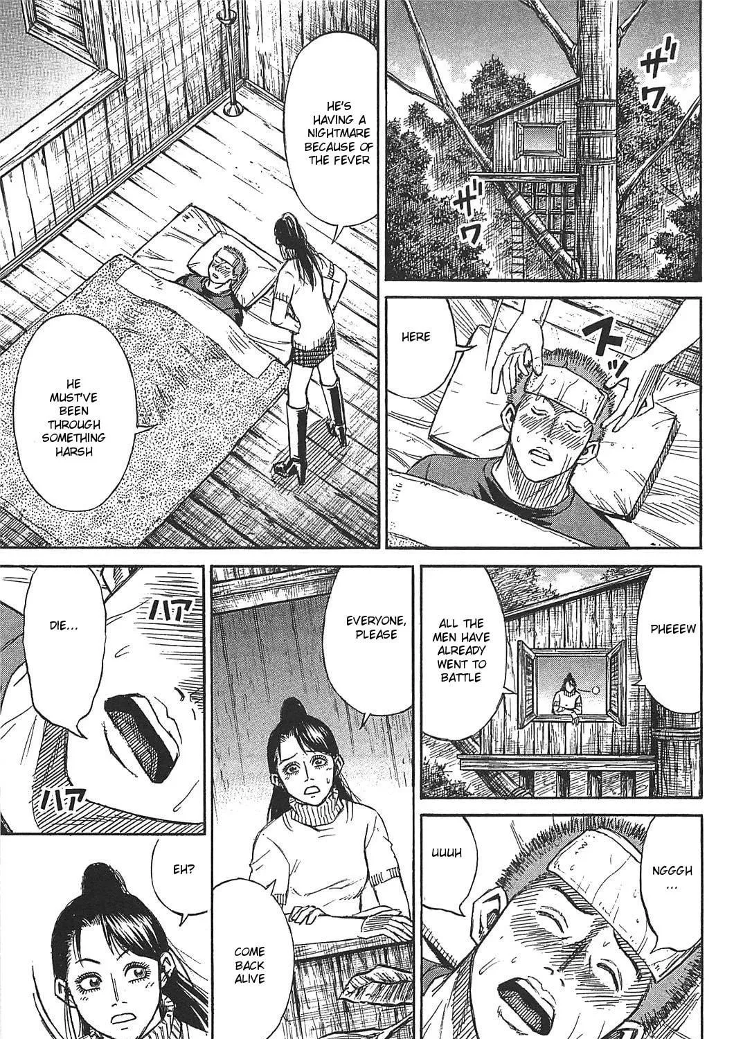 Higanjima - Saigo no 47 Hiai Chapter 23 page 29 - 