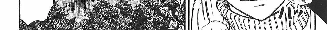 Higanjima - Saigo no 47 Hiai Chapter 23 page 32 - 