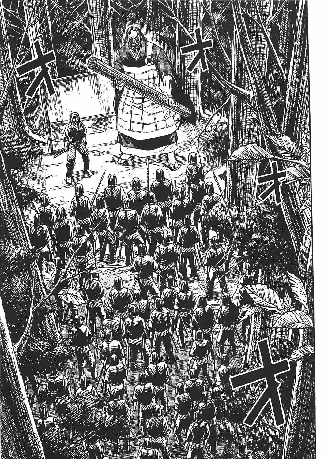 Higanjima - Saigo no 47 Hiai Chapter 23 page 9 - 