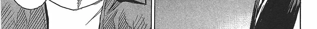 Higanjima - Saigo no 47 Hiai Chapter 24 page 2 - 