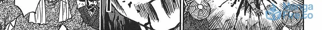 Higanjima - Saigo no 47 Hiai Chapter 24 page 18 - 