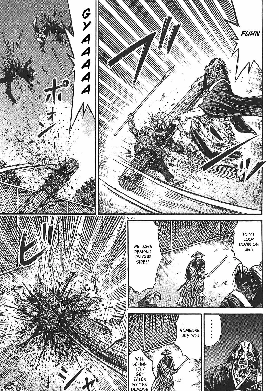 Higanjima - Saigo no 47 Hiai Chapter 24 page 21 - 