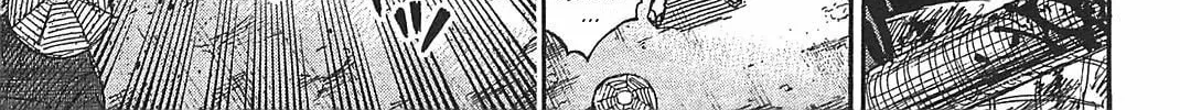 Higanjima - Saigo no 47 Hiai Chapter 24 page 22 - 