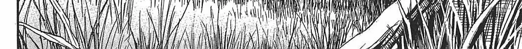 Higanjima - Saigo no 47 Hiai Chapter 24 page 4 - 