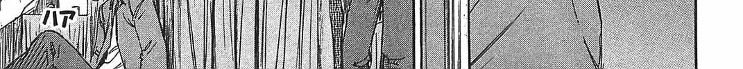 Higanjima - Saigo no 47 Hiai Chapter 24 page 34 - 