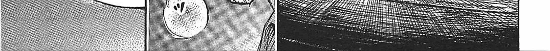 Higanjima - Saigo no 47 Hiai Chapter 24 page 38 - 