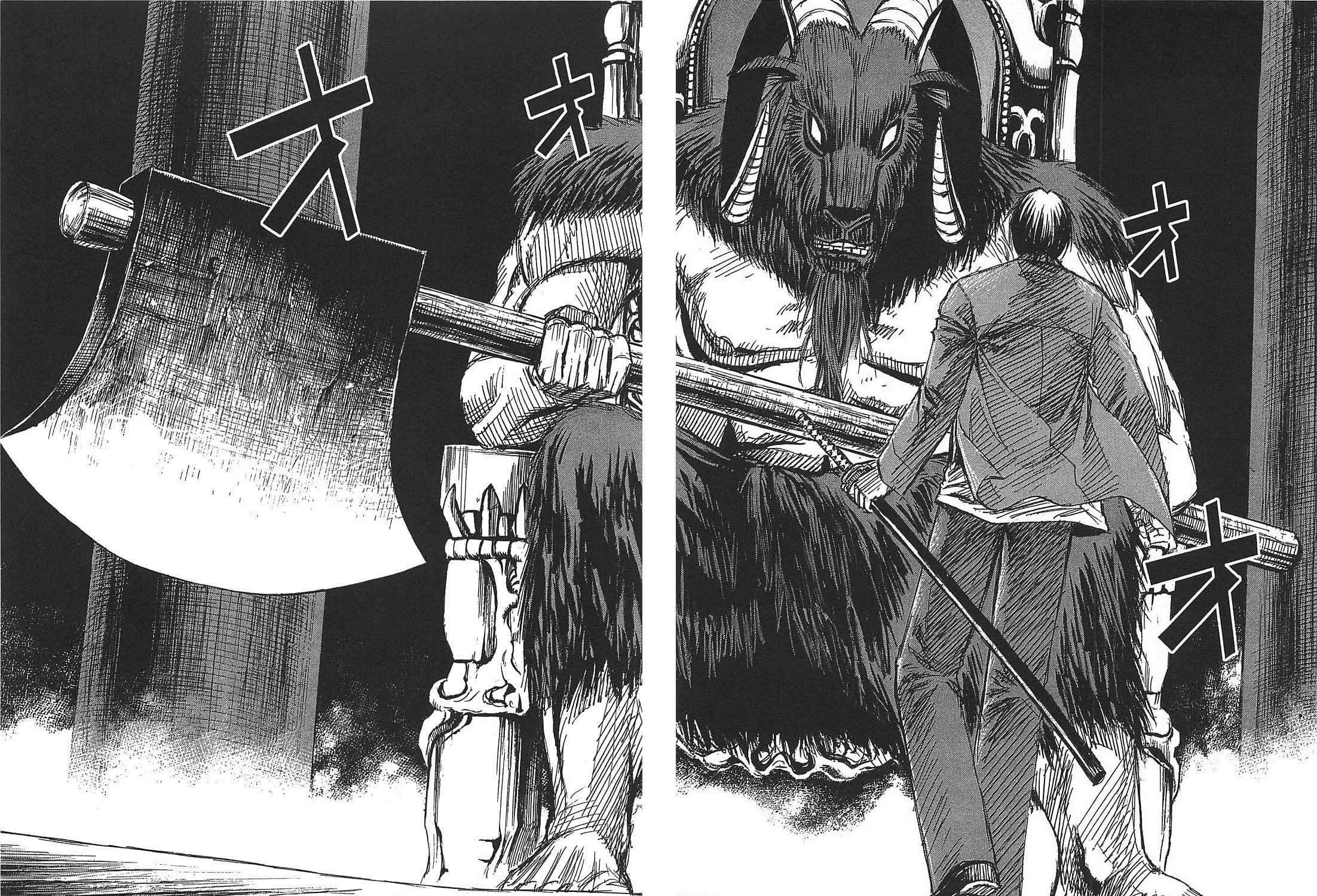 Higanjima - Saigo no 47 Hiai Chapter 24 page 39 - 