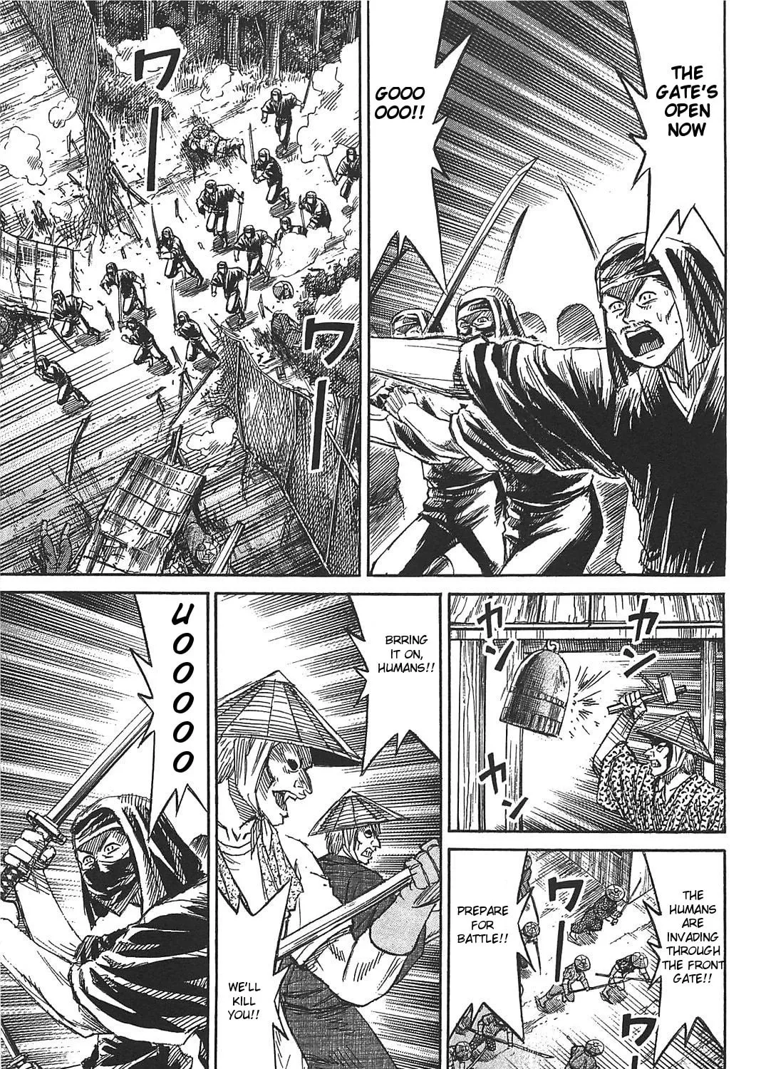 Higanjima - Saigo no 47 Hiai Chapter 24 page 9 - 