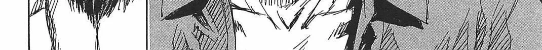 Higanjima - Saigo no 47 Hiai Chapter 25 page 16 - 