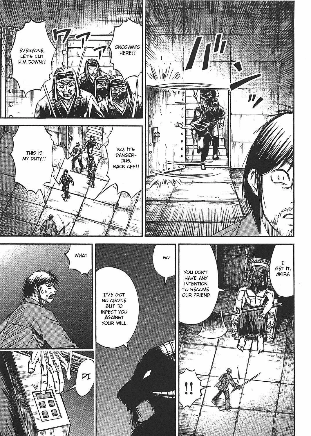 Higanjima - Saigo no 47 Hiai Chapter 25 page 17 - 
