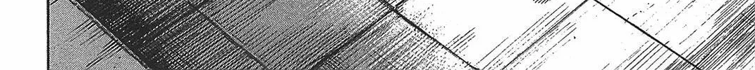 Higanjima - Saigo no 47 Hiai Chapter 25 page 4 - 
