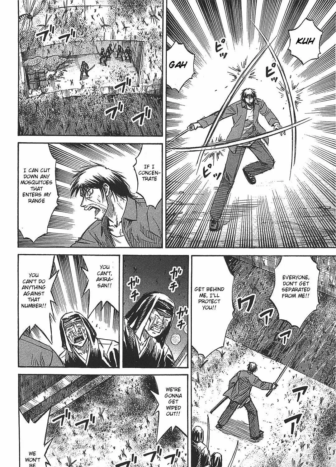 Higanjima - Saigo no 47 Hiai Chapter 25 page 33 - 