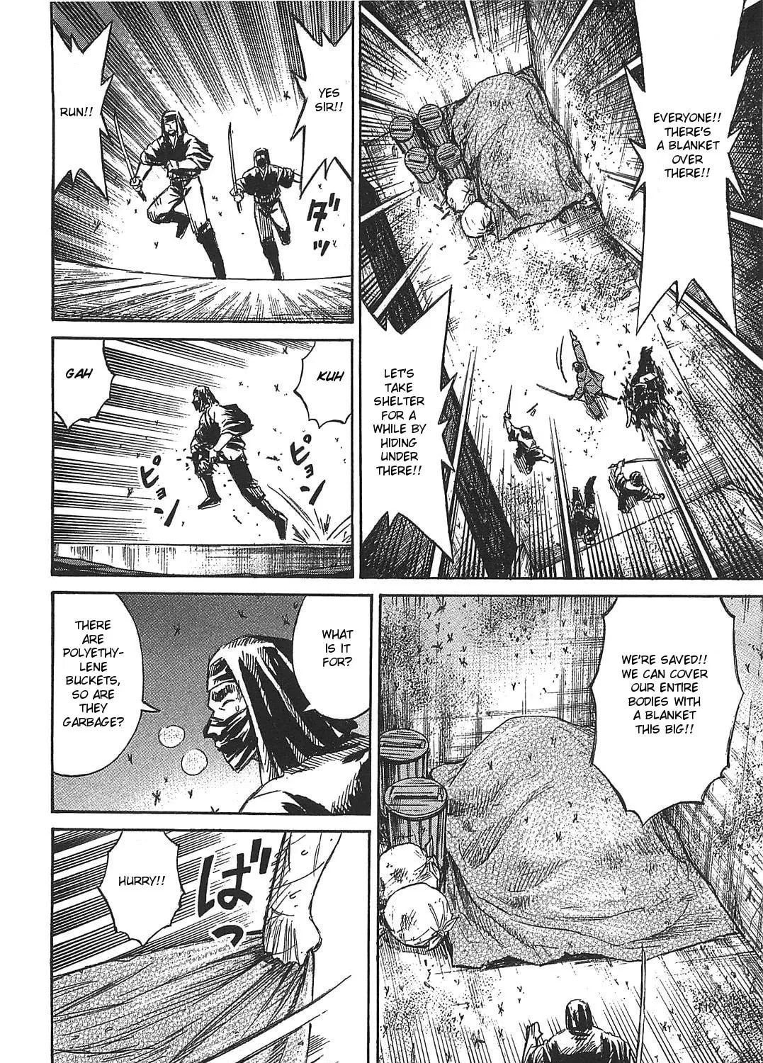 Higanjima - Saigo no 47 Hiai Chapter 26 page 19 - 