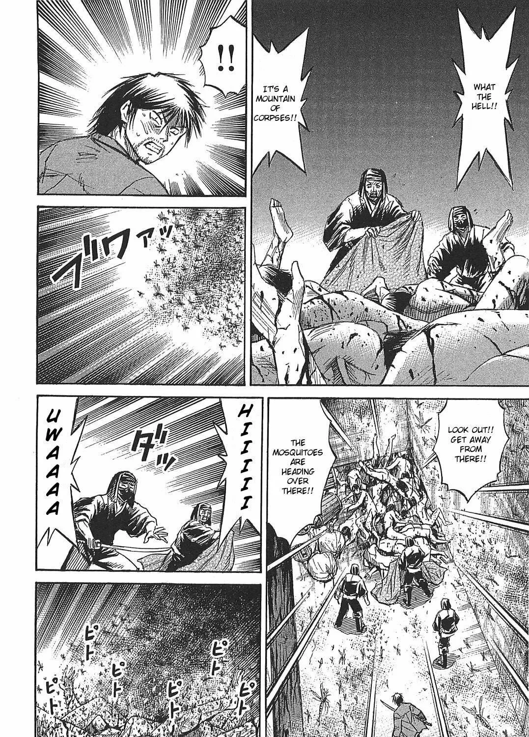 Higanjima - Saigo no 47 Hiai Chapter 26 page 23 - 