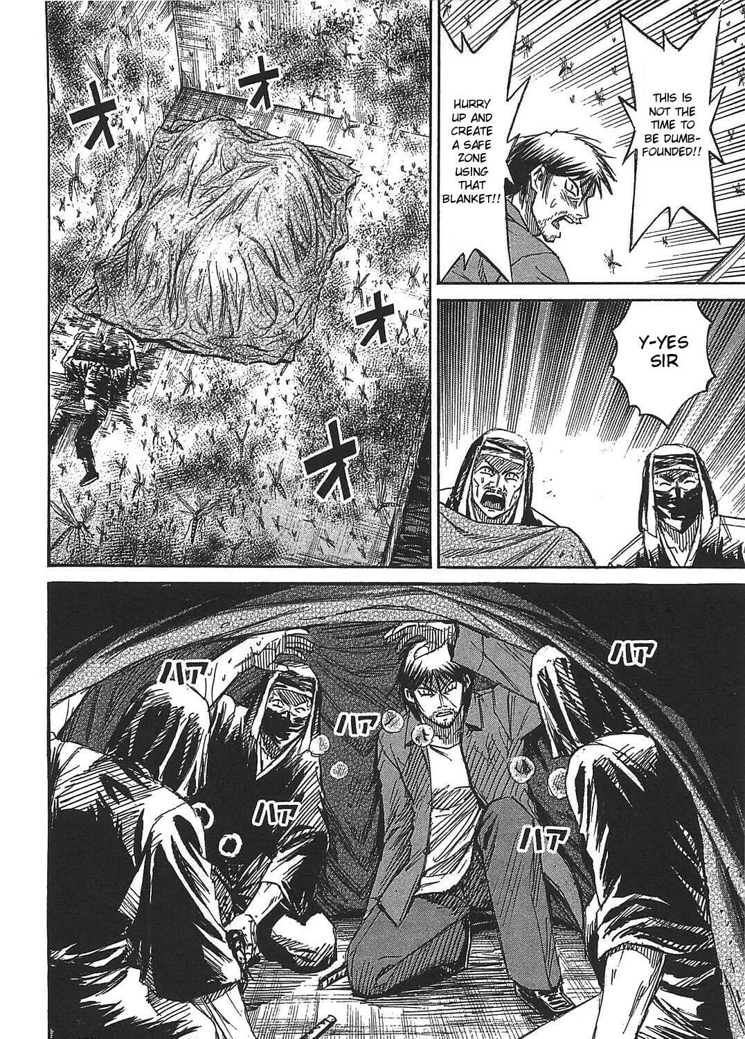 Higanjima - Saigo no 47 Hiai Chapter 26 page 27 - 