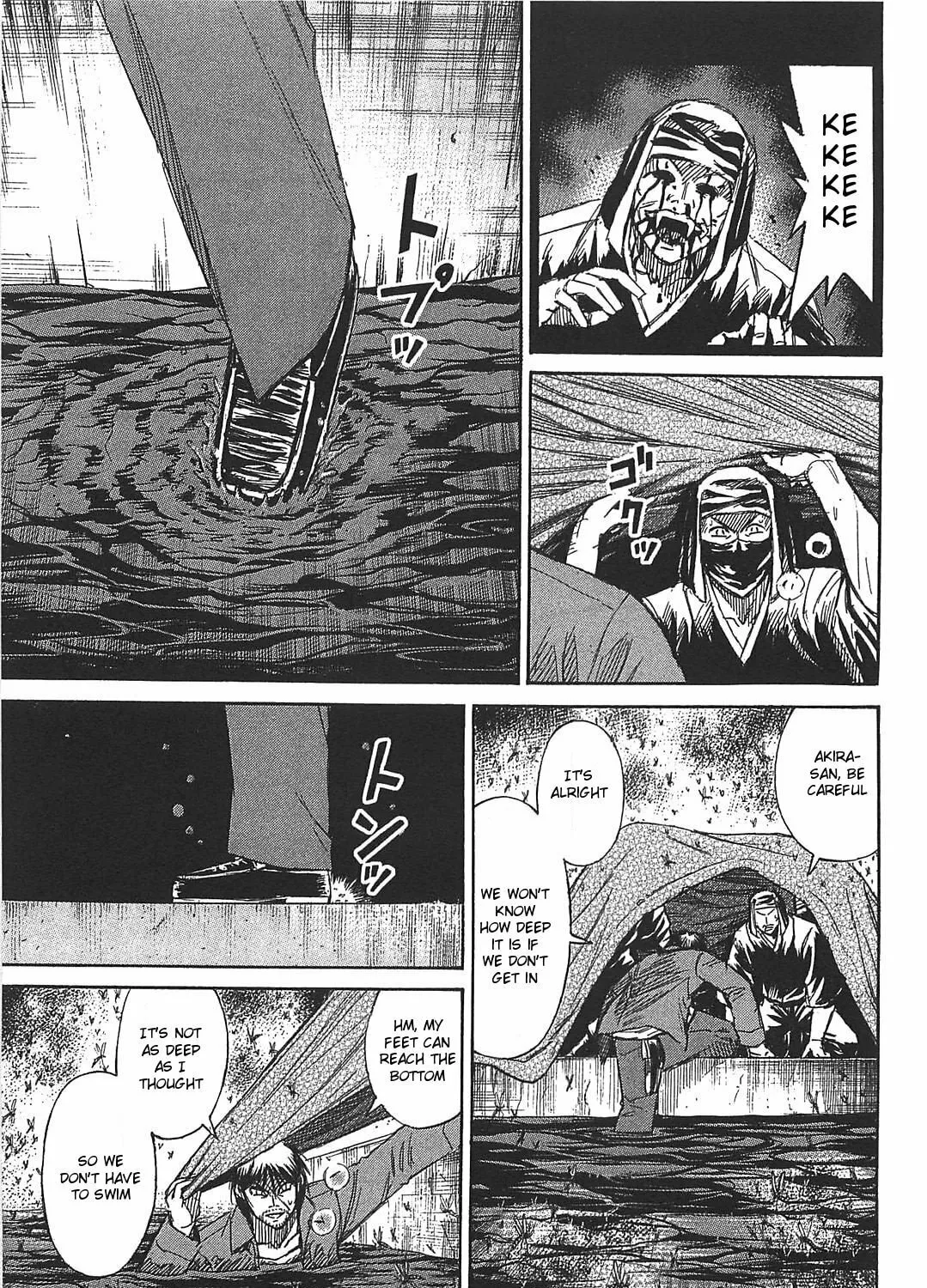Higanjima - Saigo no 47 Hiai Chapter 26 page 37 - 