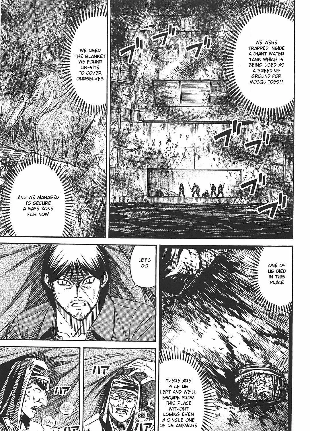 Higanjima - Saigo no 47 Hiai Chapter 27 page 1 - 