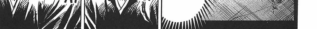 Higanjima - Saigo no 47 Hiai Chapter 27 page 2 - 