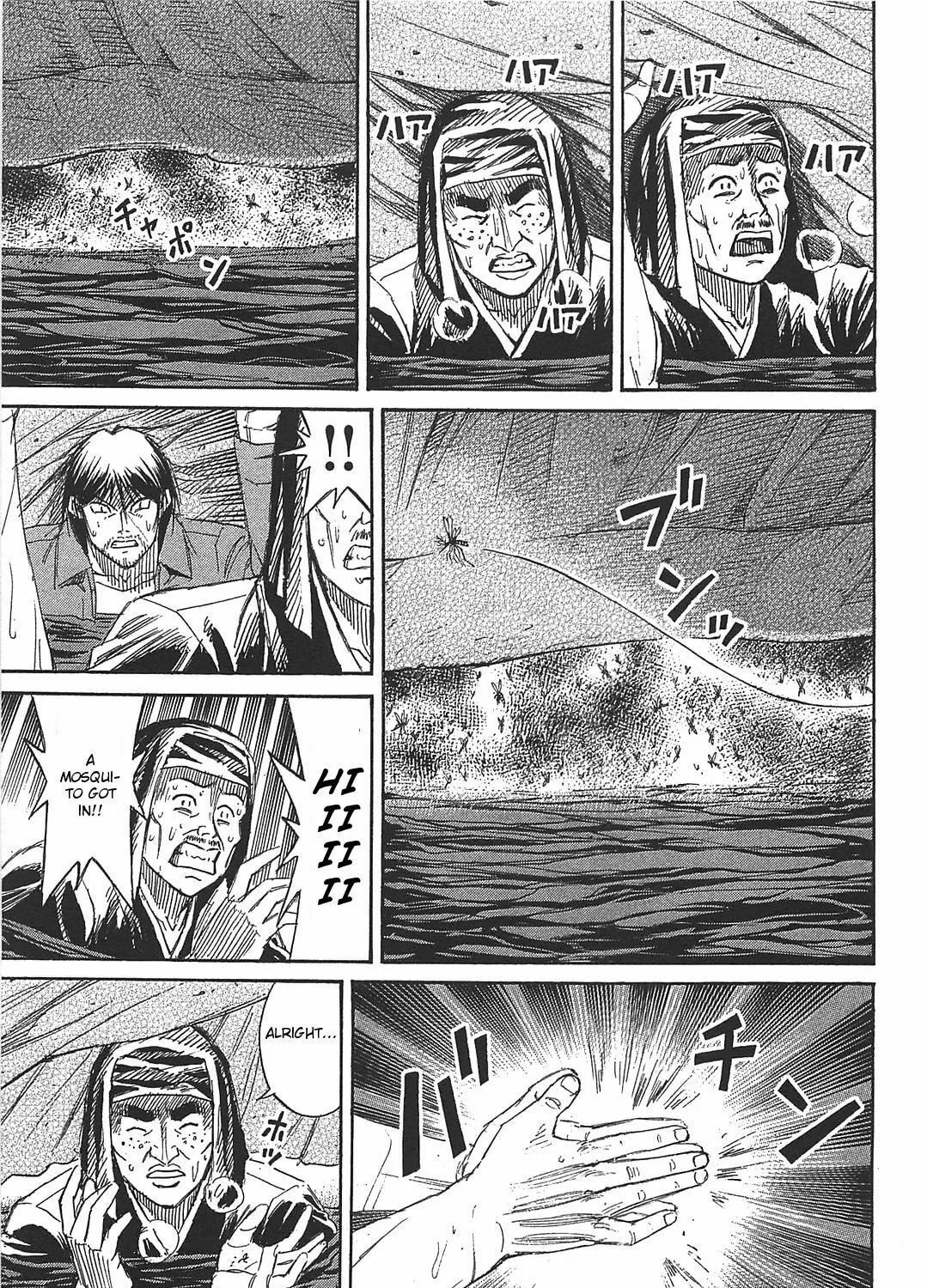 Higanjima - Saigo no 47 Hiai Chapter 27 page 13 - 