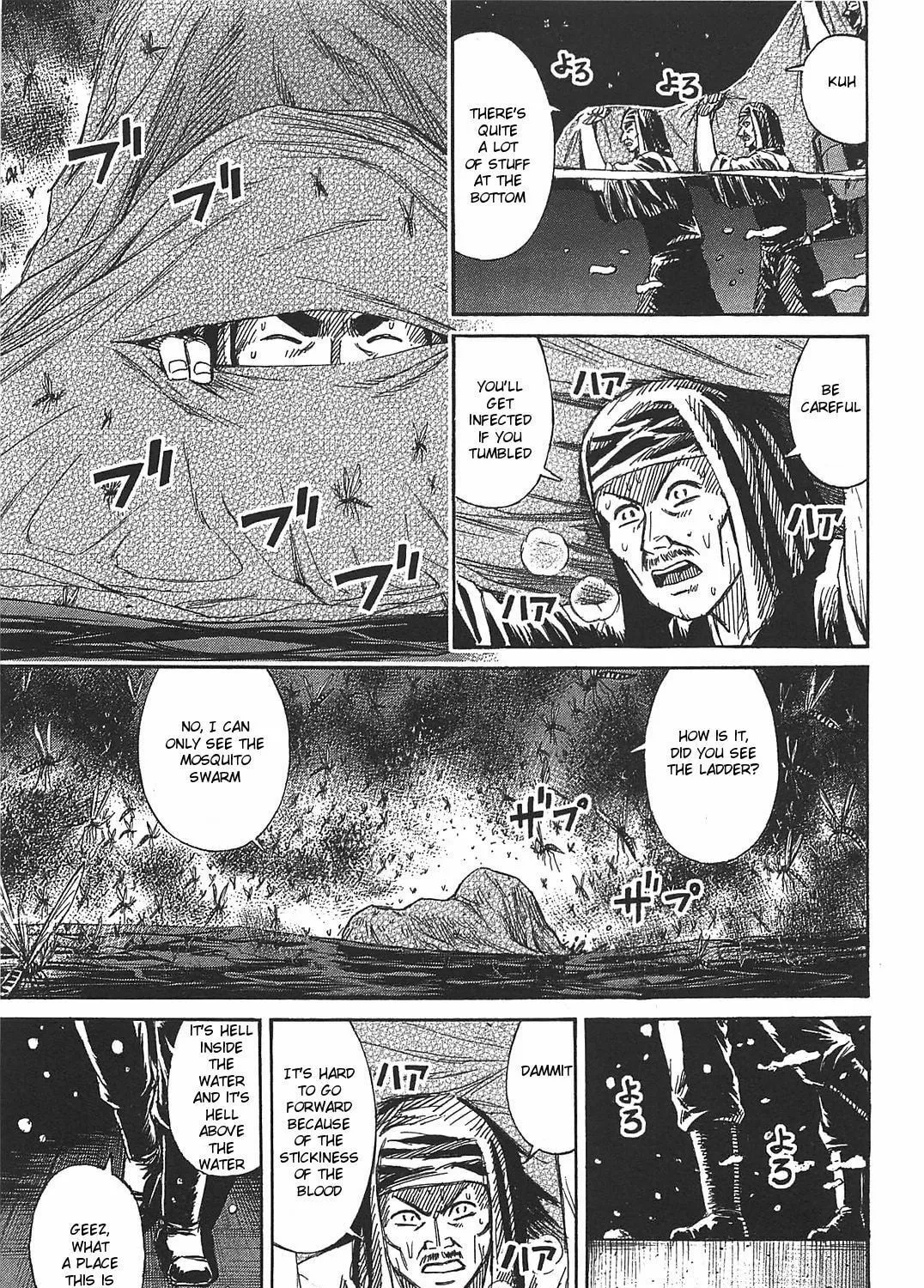 Higanjima - Saigo no 47 Hiai Chapter 27 page 21 - 