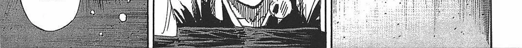 Higanjima - Saigo no 47 Hiai Chapter 27 page 22 - 