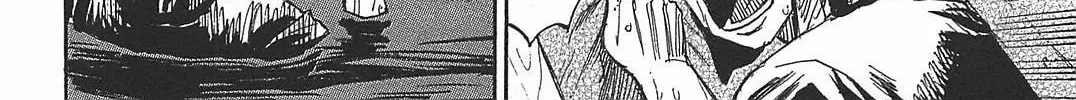 Higanjima - Saigo no 47 Hiai Chapter 27 page 26 - 