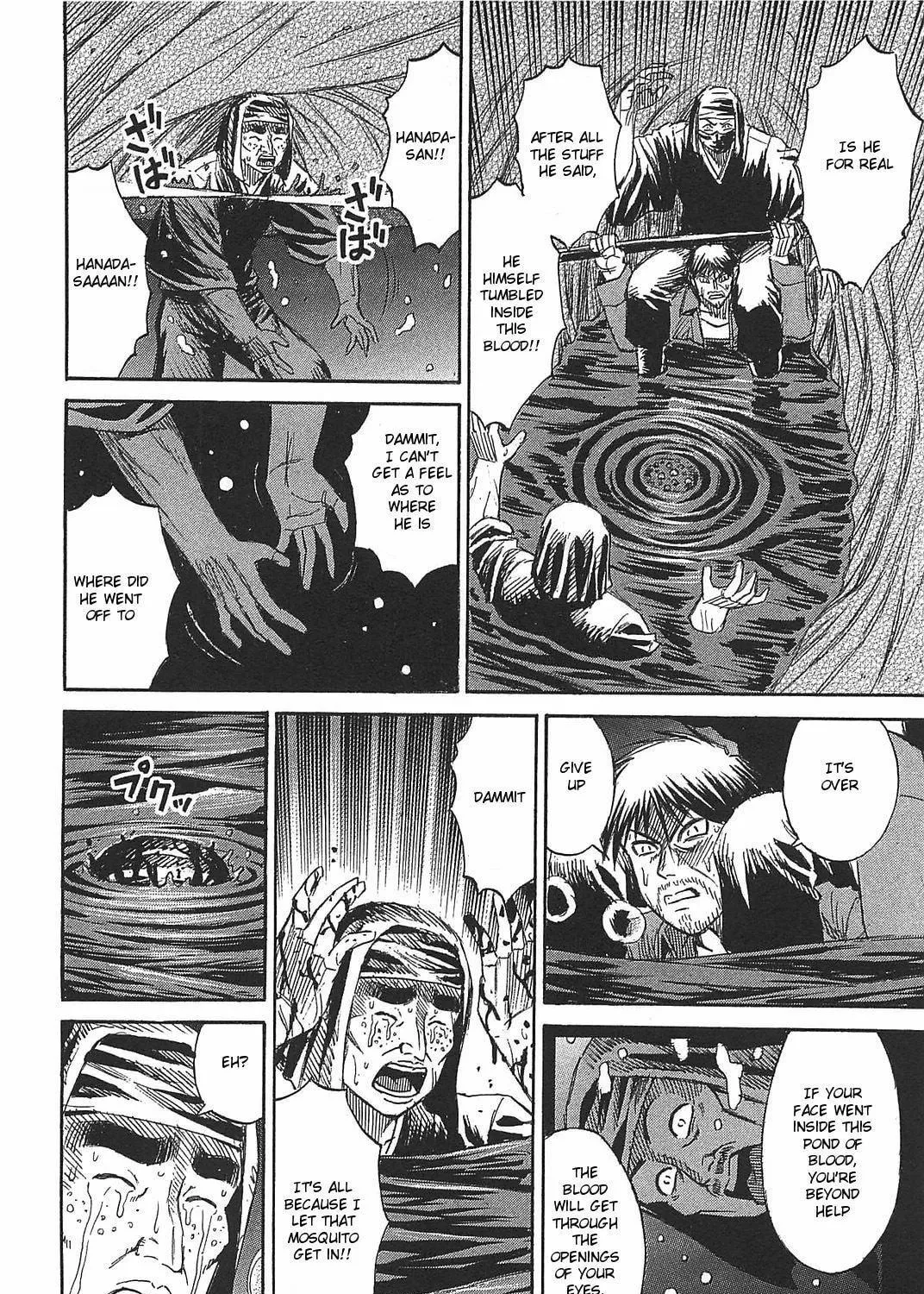 Higanjima - Saigo no 47 Hiai Chapter 27 page 29 - 