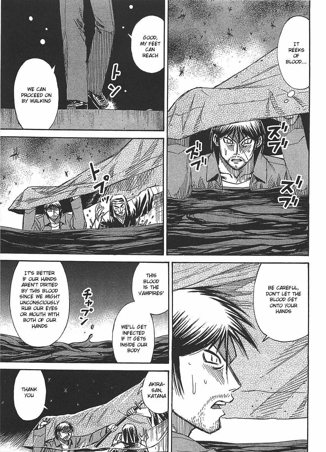 Higanjima - Saigo no 47 Hiai Chapter 27 page 5 - 