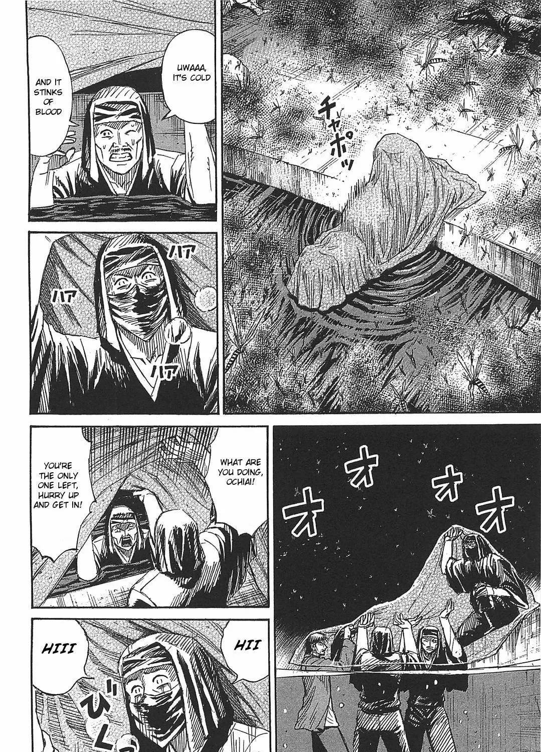 Higanjima - Saigo no 47 Hiai Chapter 27 page 7 - 