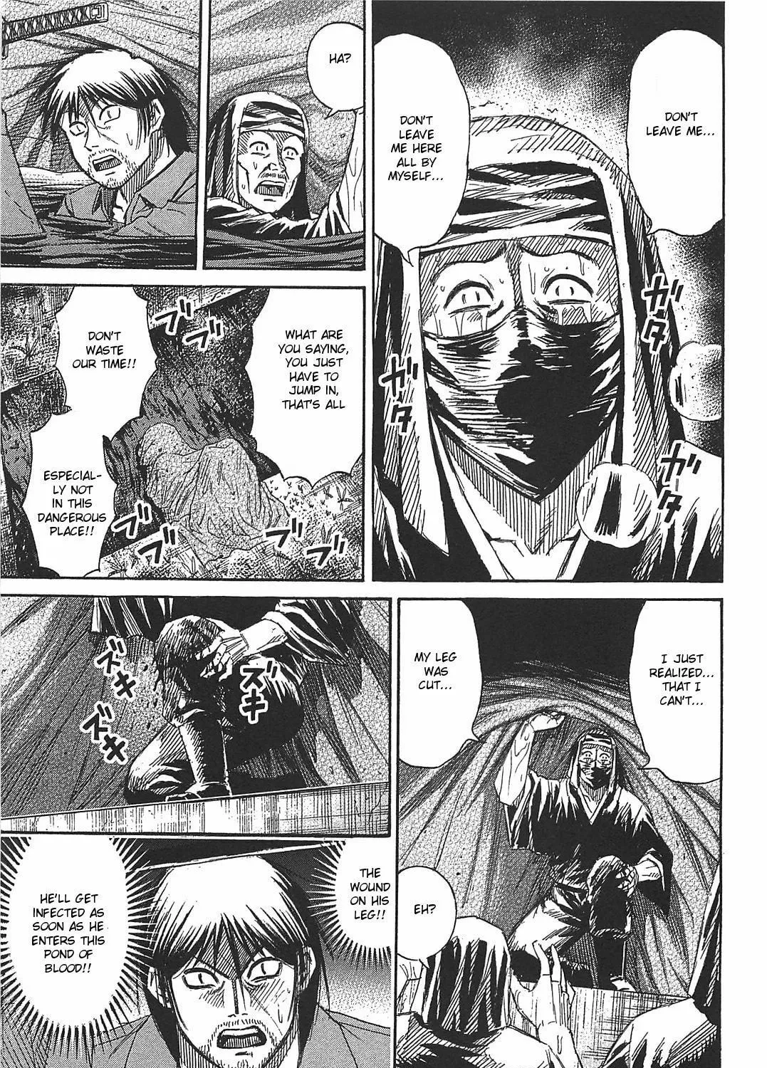 Higanjima - Saigo no 47 Hiai Chapter 27 page 9 - 