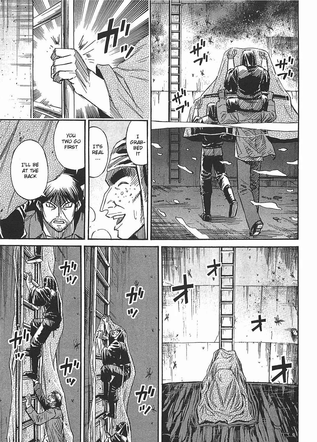 Higanjima - Saigo no 47 Hiai Chapter 28 page 13 - 