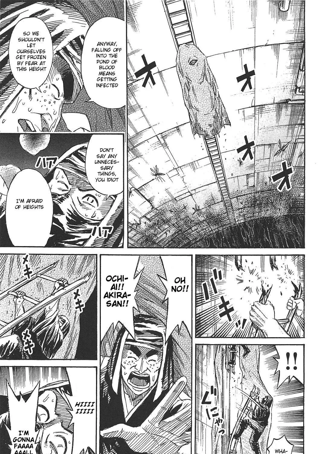 Higanjima - Saigo no 47 Hiai Chapter 28 page 17 - 